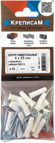 Дюбель универсальный ЕВРОПАРТНЕР MULTI Plug 6x25 мм с шурупом 4x25 мм цинк 16 шт, детальное фото