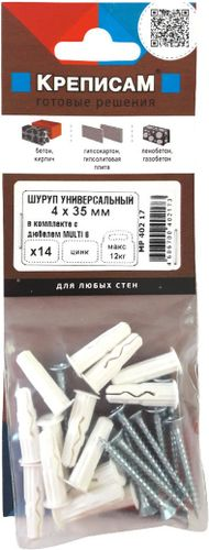 Дюбель универсальный ЕВРОПАРТНЕР MULTI Plug 6x25 мм с шурупом 4x35 мм цинк 14 шт, детальное фото