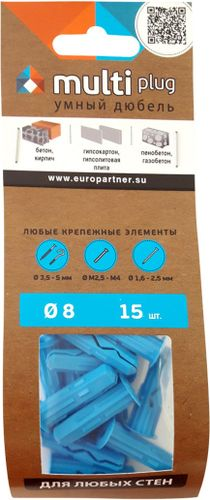Дюбель универсальный ЕВРОПАРТНЕР MULTI Plug 8x32 мм нейлон 15 шт, вид