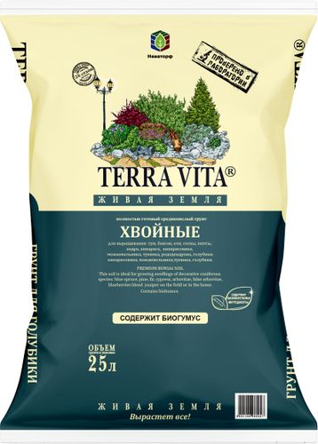 Грунт Живая Земля Хвойные-Голубика-Рододендрон 25 л, крупный план