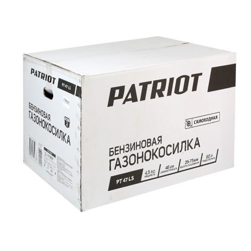 Газонокосилка бензиновая PATRIOT 4,5лс, PT47 LS, фотография