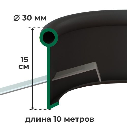Бордюр садовый Канта Про (KANTA PRO Standartpark) коричневый 10х0,03х0,15 м, вид
