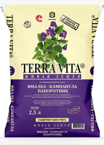 Грунт торфяной Живая Земля Фиалка-Кампанула-Папоротник 2,5 л, фотография