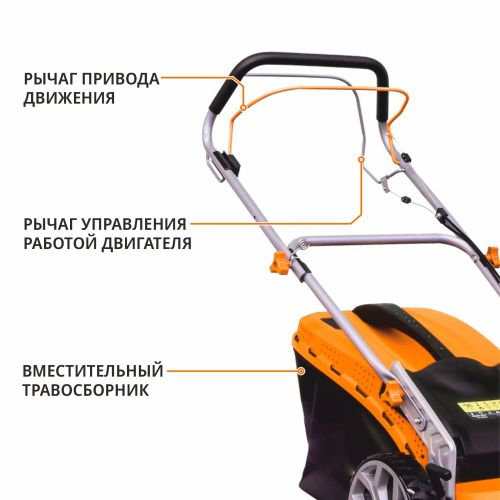 Газонокосилка бензиновая MAXPILER MLM-46S 5 лс 46 см, фото