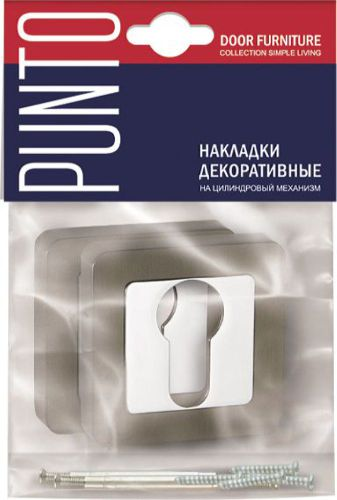 Накладка на замок PUNTO ET QR SN/CP-3 квадрат никель хром, крупный план