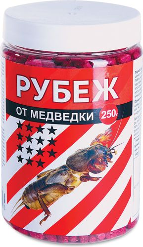 Средство от вредителей Ваше хозяйство Рубеж 250 г, детальное фото