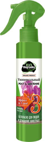 Универсальный спрей для роста и цветения Биогрядка 400 мл 1, изображение