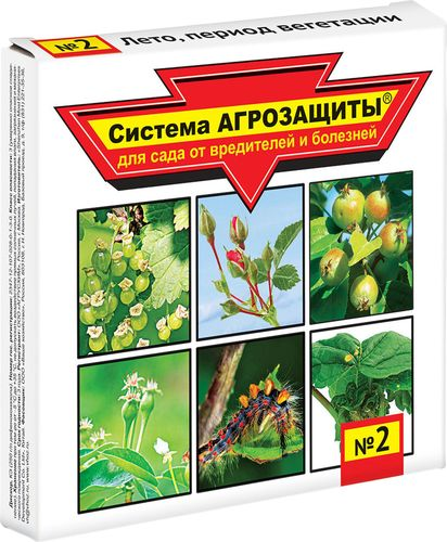Средство защитное от вредителей Ваше хозяйство Агрозащита Лето №2 5 мл, детальное фото