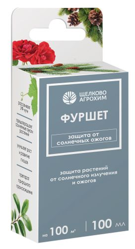 Средство защитное растений от ожогов Щелково Агрохим Фуршет 100 мл, картинка