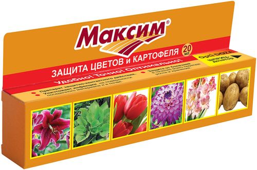 Средство от вредителей Ваше хозяйство Максим 20 мл, изображение