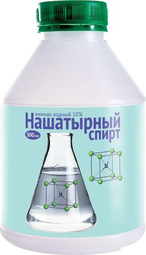 Репеллент Ваше хозяйство Нашатырный спирт 500 мл, фото