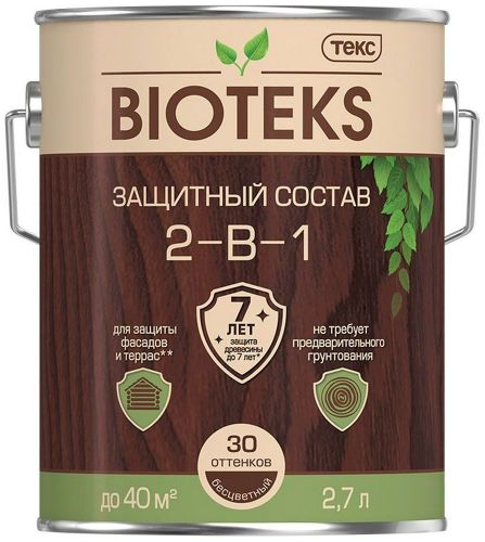Защитный состав лессирующий ТЕКС BIOTEKS Палисандр 2,7 л, вид