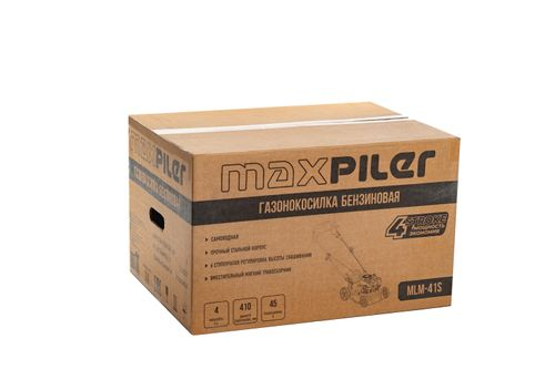 Газонокосилка бензиновая MAXPILER MLM-41S 4 лс 41 см, крупный план