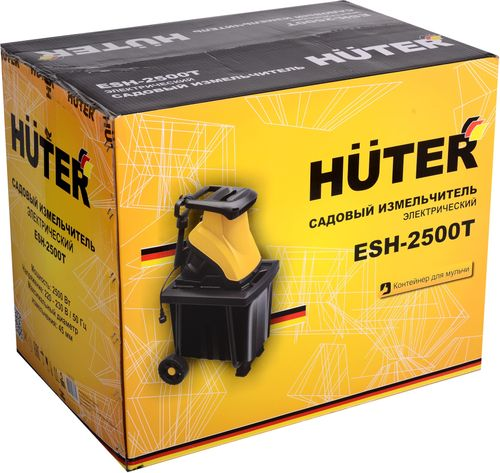 Измельчитель садовый HUTER 2500Вт, ESH-2500T, вид