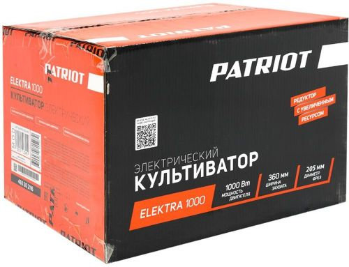 Культиватор электрический PATRIOT Elektra 1000Вт, детальное фото