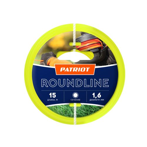 Леска для триммера PATRIOT Roundline круглая 1,6мм 15м, фотография
