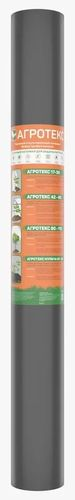 Мульчирующий материал АГРОТЕКС 0,8x20 м, картинка
