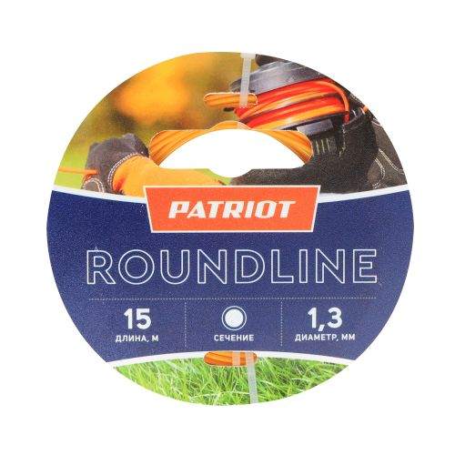 Леска для триммера PATRIOT Roundline круглая 1,3мм 15м, вид