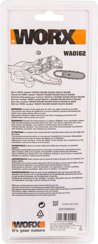 Шина для пилы WORX 15см, worx Wa0162 wg307e, картинка