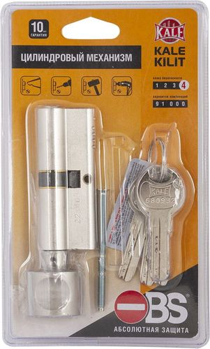 Цилиндровый механизм с вертушкой Kale Kilit 164 OBS SCE/70 (30+10+30) никель 5 кл, вид
