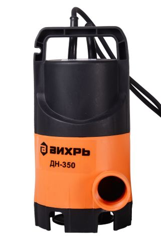 Насос дренажный ВИХРЬ 350Вт, ДН-350, изображение