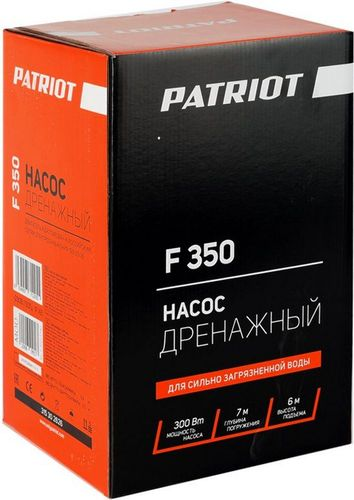 Насос дренажный PATRIOT 300Вт, F350, фото