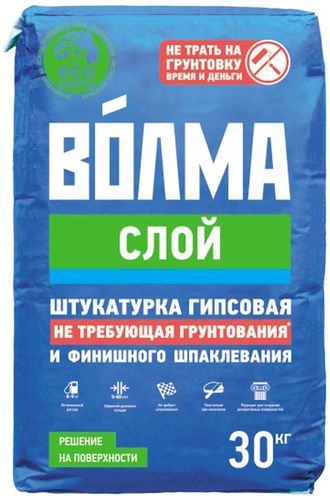 Штукатурка базовая гипсовая Волма Слой светло-серая 30 кг, картинка