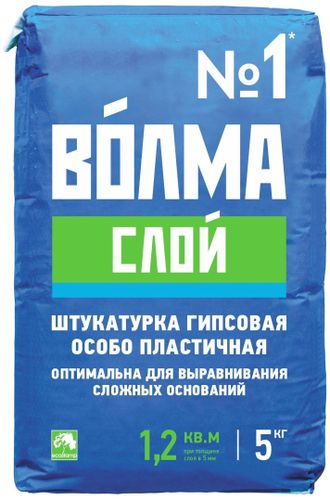 Штукатурка гипсовая Волма Слой светло-серая 5 кг, фото