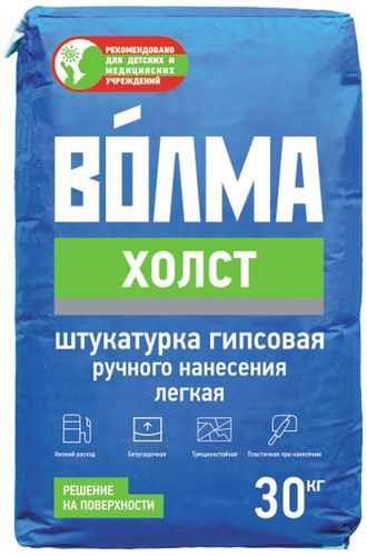Штукатурка гипсовая Волма Холст серая 30 кг, фотография