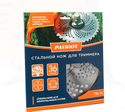 Нож для триммера PATRIOT 230x25,4мм, TBS-36, крупный план
