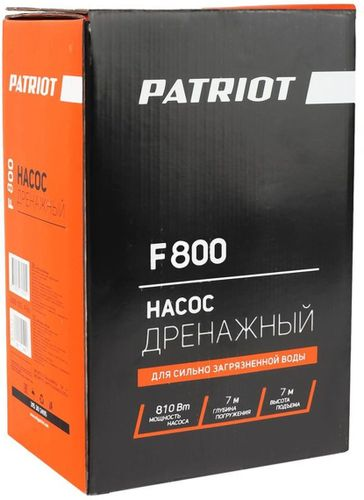 Насос дренажный PATRIOT 810Вт, F 800, фото