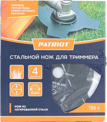 Нож для триммера PATRIOT 230x25,4мм, TBS-4, картинка