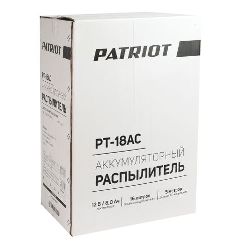 Опрыскиватель аккумуляторный PATRIOT PT-18AC, 16л, фото