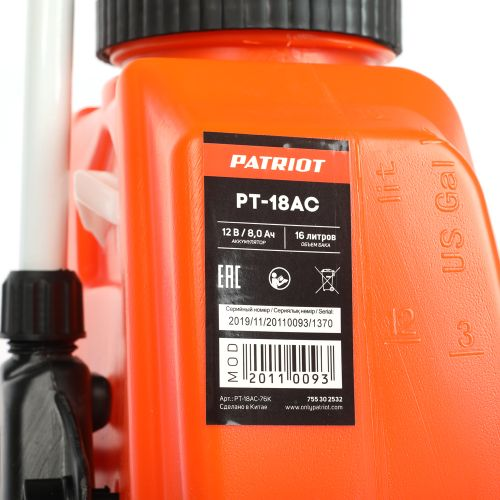 Опрыскиватель аккумуляторный PATRIOT PT-18AC, 16л, фото
