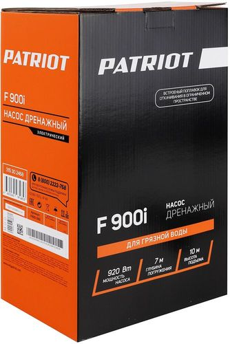Погружной насос дренажный PATRIOT F 900I, детальное фото