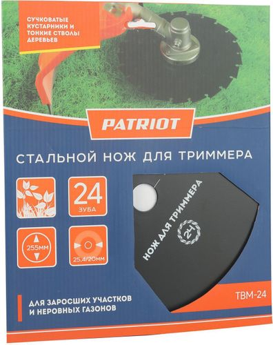 Нож для триммера PATRIOT 255x25,4мм, TBM-24, фото