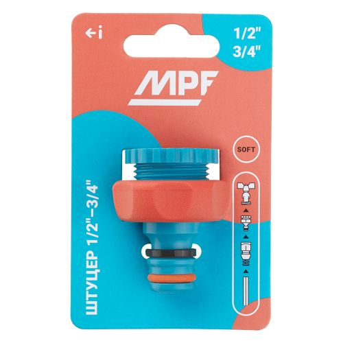 Штуцер под коннектор MASTERPROF 1/2"–3/4", пластик, изображение