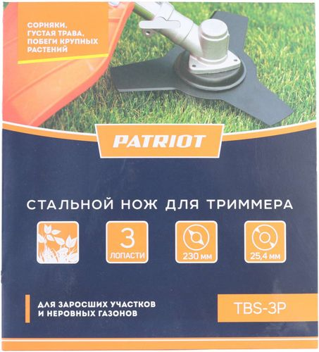 Нож для триммера PATRIOT 230x25,4мм, TBS-3P, изображение