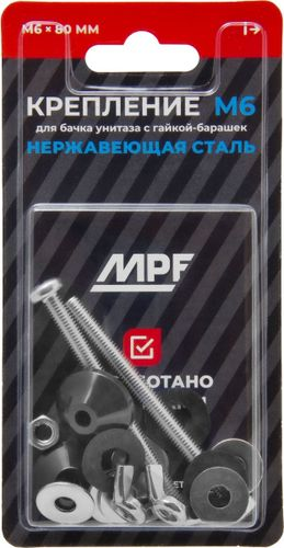Крепление для бачка унитаза М6 с гайкой барашек MasterProf Premium, вид