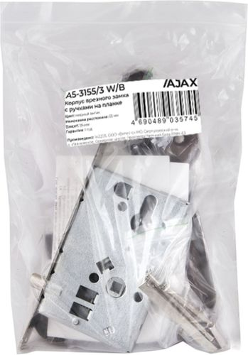 Корпус врезного замка AJAX KIT А5-3155/3 W/B бронзовый, картинка