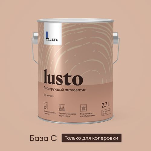 Антисептик лессирующий TALATU LUSTO 2,7 л, вид