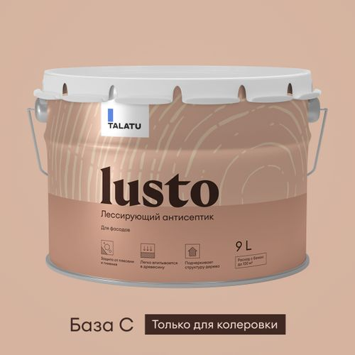 Антисептик лессирующий TALATU LUSTO 9 л, картинка