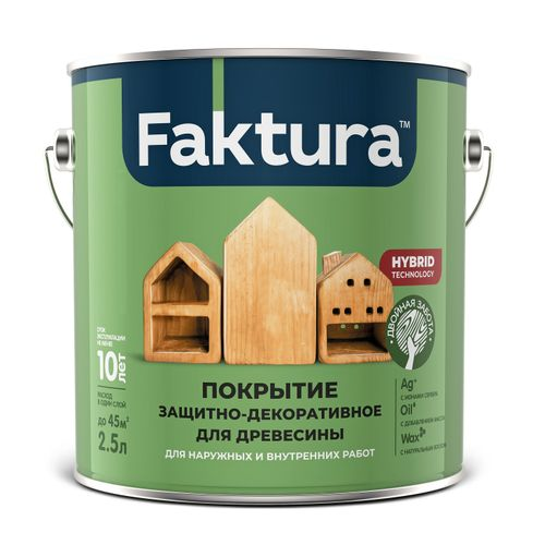 Покрытие FAKTURA защитно-декоративное для древесины бесцветное, ведро 2,5 л, картинка