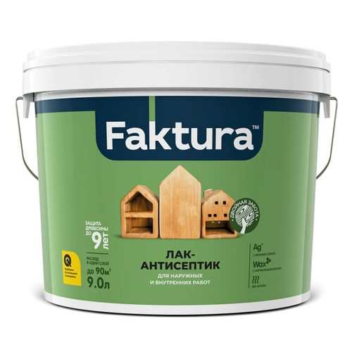 Лак-антисептик FAKTURA сосна, ведро 9 л, крупный план