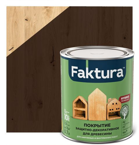 Покрытие FAKTURA защитно-декоративное для древесины палисандр, банка 0,7 л, фото