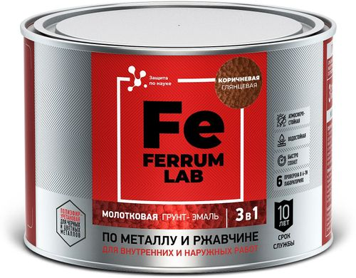 Грунт-эмаль FERRUM LAB по ржавчине 3 в 1 молотковая коричневая, банка 0,4 л, картинка