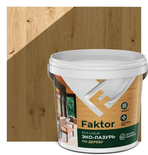 Эко-лазурь FAKTOR для древесины дуб, ведро 0,9 кг, крупный план