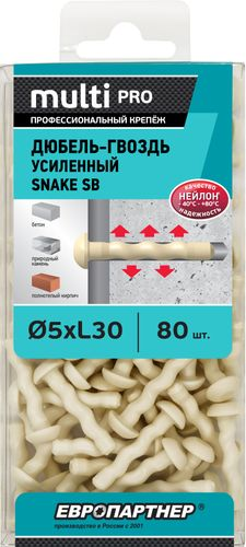 Дюбель-гвоздь ЕВРОПАРТНЕР SNAKE SB 5x30 нейлон 80 шт, детальное фото