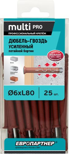 Дюбель-гвоздь усиленный ЕВРОПАРТНЕР MULTI Pro UK 6x80 потайной бортик нейлон 25 шт, фото