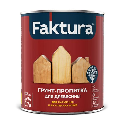 Грунт-пропитка FAKTURA для древесины,банка 0,7 л, крупный план